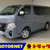 nissan caravan-van 2024 -NISSAN--Caravan Van 3BF-VR2E26--VR2E26-202***---NISSAN--Caravan Van 3BF-VR2E26--VR2E26-202***- image 1