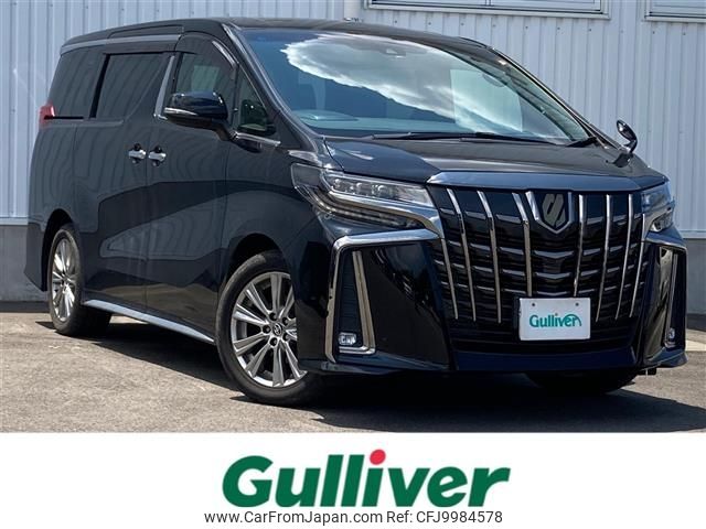 toyota alphard 2020 -TOYOTA--Alphard 3BA-AGH30W--AGH30-9006648---TOYOTA--Alphard 3BA-AGH30W--AGH30-9006648- image 1