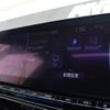 toyota crown 2021 -TOYOTA--Crown 6AA-AZSH20--AZSH20-1082327---TOYOTA--Crown 6AA-AZSH20--AZSH20-1082327- image 8