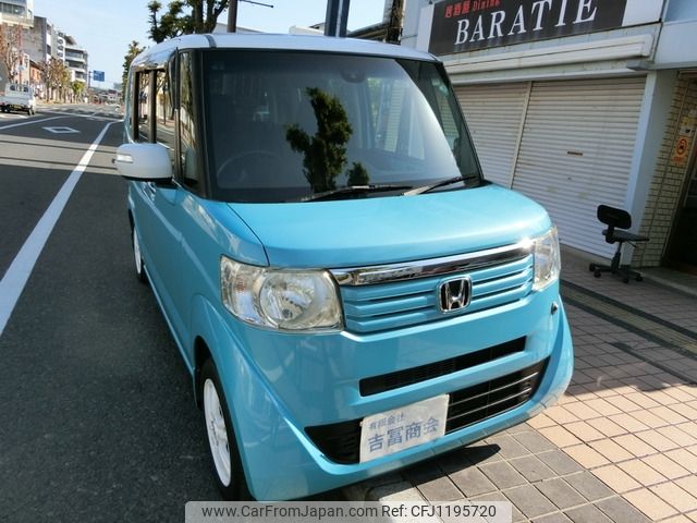 honda n-box 2014 -HONDA--N BOX DBA-JF1--JF1-1486100---HONDA--N BOX DBA-JF1--JF1-1486100- image 2