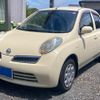 nissan march 2008 CFJ1516515 image 1