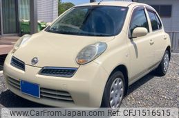 nissan march 2008 CFJ1516515