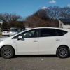 toyota prius-α 2013 -TOYOTA--Prius α DAA-ZVW41W--ZVW41-3321626---TOYOTA--Prius α DAA-ZVW41W--ZVW41-3321626- image 44