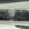 daihatsu mira-tocot 2018 -DAIHATSU--Mira Tocot DBA-LA550S--LA550S-0001305---DAIHATSU--Mira Tocot DBA-LA550S--LA550S-0001305- image 10