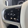 volvo xc90 2021 CFJ1531760 image 9