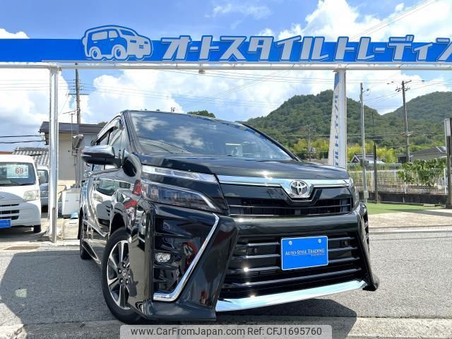 toyota voxy 2021 CFJ1695760 image 1