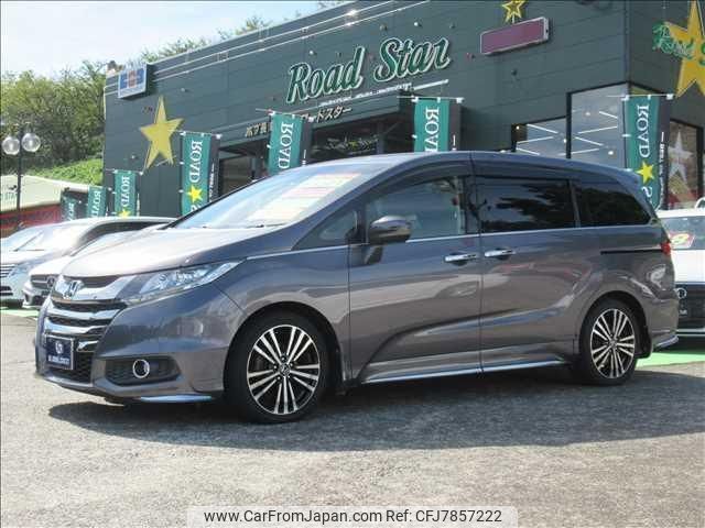 honda odyssey 2013 -HONDA--Odyssey RC1--RC1-1009536---HONDA--Odyssey RC1--RC1-1009536- image 1