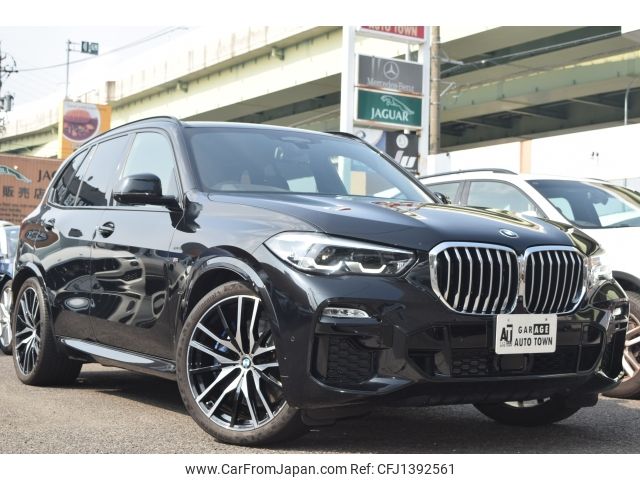 bmw x5 2020 -BMW--BMW X5 3DA-CV30A--WBACV620509C16131---BMW--BMW X5 3DA-CV30A--WBACV620509C16131- image 2
