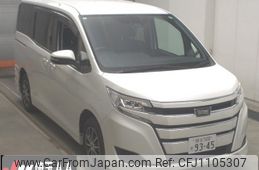 toyota noah 2021 -TOYOTA 【越谷 500ﾋ9345】--Noah ZRR80G-0706926---TOYOTA 【越谷 500ﾋ9345】--Noah ZRR80G-0706926-