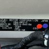 suzuki hustler 2015 -SUZUKI--Hustler DBA-MR31S--MR31S-846186---SUZUKI--Hustler DBA-MR31S--MR31S-846186- image 31