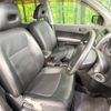 nissan x-trail 2007 -NISSAN--X-Trail DBA-T31--T31-000601---NISSAN--X-Trail DBA-T31--T31-000601- image 8