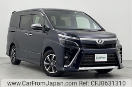 toyota voxy 2019 -TOYOTA--Voxy DBA-ZRR80W--ZRR80-0576430---TOYOTA--Voxy DBA-ZRR80W--ZRR80-0576430-