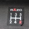 honda integra 1997 -HONDA 【三重 503ﾁ9022】--Integra DC1--1201680---HONDA 【三重 503ﾁ9022】--Integra DC1--1201680- image 15