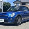 mini mini-others 2005 -BMW--BMW Mini GH-RH16--WMWRH32020TK50916---BMW--BMW Mini GH-RH16--WMWRH32020TK50916- image 18