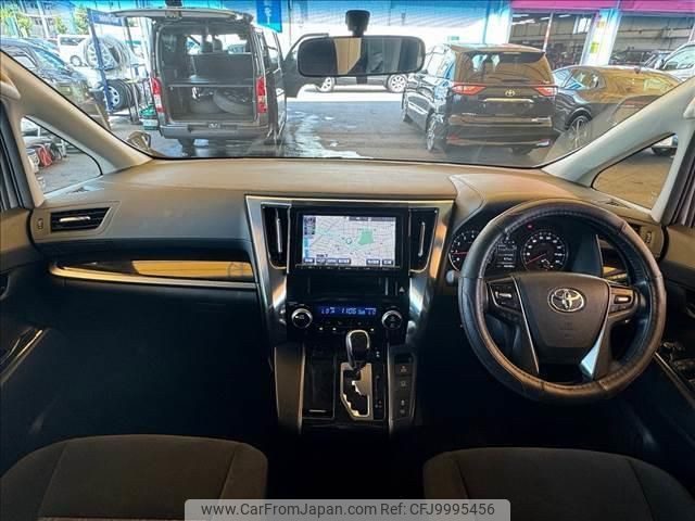 toyota vellfire 2015 quick_quick_DBA-AGH30W_AGH30-0045936 image 2