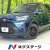 toyota raize 2020 CFJ1630526 image 1