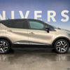 renault captur 2015 -RENAULT--Renault Captur ABA-2RH5F--VF12R401EE0708639---RENAULT--Renault Captur ABA-2RH5F--VF12R401EE0708639- image 18