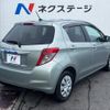 toyota vitz 2011 -TOYOTA--Vitz DBA-KSP130--NSP130-2047862---TOYOTA--Vitz DBA-KSP130--NSP130-2047862- image 17