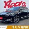 toyota harrier 2015 -TOYOTA--Harrier DBA-ZSU60W--ZSU60-0071399---TOYOTA--Harrier DBA-ZSU60W--ZSU60-0071399- image 1