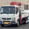 mitsubishi-fuso canter 2014 GOO_NET_EXCHANGE_0403464A30241205W001 image 2