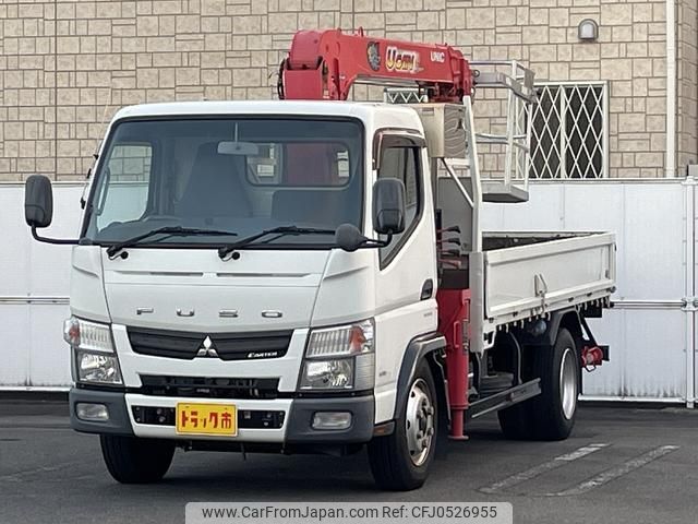 mitsubishi-fuso canter 2014 GOO_NET_EXCHANGE_0403464A30241205W001 image 2