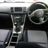 subaru legacy-b4 2004 CFJ1829740 image 4