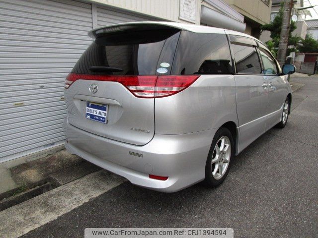 toyota estima 2006 -TOYOTA 【名変中 】--Estima ACR50W--7015121---TOYOTA 【名変中 】--Estima ACR50W--7015121- image 2
