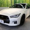 nissan skyline 2020 quick_quick_RV37_RV37-130042 image 17