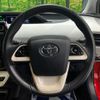 toyota prius 2016 quick_quick_ZVW50_ZVW50-8007220 image 19