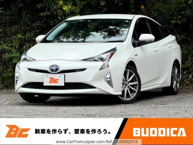 toyota prius 2018 -TOYOTA--Prius DAA-ZVW50--ZVW50-6118467---TOYOTA--Prius DAA-ZVW50--ZVW50-6118467- image 1