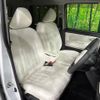 daihatsu move-canbus 2023 CFJ1733117 image 8