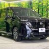 nissan serena 2023 CFJ1217894 image 17