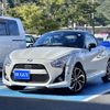 daihatsu copen 2019 -DAIHATSU--Copen DBA-LA400K--LA400K-0025867---DAIHATSU--Copen DBA-LA400K--LA400K-0025867- image 1