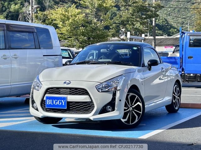 daihatsu copen 2019 -DAIHATSU--Copen DBA-LA400K--LA400K-0025867---DAIHATSU--Copen DBA-LA400K--LA400K-0025867- image 1