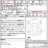 nissan roox 2023 quick_quick_4AA-B48A_B48A-0500824 image 21