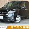 nissan serena 2018 CFJ1547707 image 1