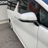 toyota alphard 2018 -TOYOTA--Alphard AGH30W--AGH30-0226424---TOYOTA--Alphard AGH30W--AGH30-0226424- image 30