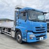 nissan diesel-ud-quon 2014 -NISSAN--Quon QKG-CD5ZA--CD5ZA-30371---NISSAN--Quon QKG-CD5ZA--CD5ZA-30371- image 3