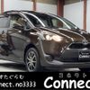 toyota sienta 2018 CFJ1707861 image 1
