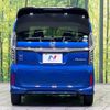 honda n-box 2019 -HONDA--N BOX 6BA-JF3--JF3-1412719---HONDA--N BOX 6BA-JF3--JF3-1412719- image 16