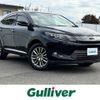 toyota harrier 2015 -TOYOTA--Harrier DBA-ZSU65W--ZSU65-0011808---TOYOTA--Harrier DBA-ZSU65W--ZSU65-0011808- image 1