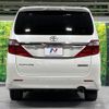 toyota alphard 2014 -TOYOTA--Alphard DBA-ANH20W--ANH20-8327354---TOYOTA--Alphard DBA-ANH20W--ANH20-8327354- image 17