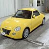 daihatsu copen 2008 -DAIHATSU 【愛媛 587な910】--Copen L880K-0046173---DAIHATSU 【愛媛 587な910】--Copen L880K-0046173- image 5