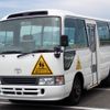 toyota coaster 2004 CFJ1539272 image 1