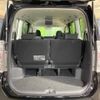 toyota voxy 2010 -TOYOTA--Voxy DBA-ZRR70W--ZRR70-0290777---TOYOTA--Voxy DBA-ZRR70W--ZRR70-0290777- image 13