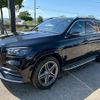 mercedes-benz gls-class 2021 CFJ1764820 image 11