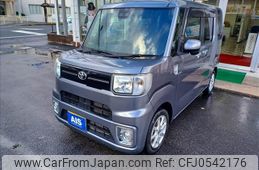 toyota pixis-mega 2020 -TOYOTA--Pixis Mega 4BA-LA700A--LA700A-0029860---TOYOTA--Pixis Mega 4BA-LA700A--LA700A-0029860-