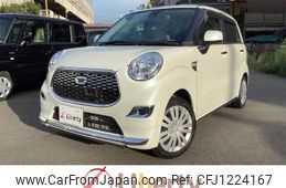 daihatsu cast 2017 quick_quick_LA250S_LA250S-0095767