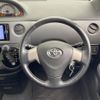 toyota sienta 2014 -TOYOTA--Sienta DBA-NCP81G--NCP81-5209194---TOYOTA--Sienta DBA-NCP81G--NCP81-5209194- image 16