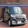 daihatsu tanto 2016 quick_quick_LA600S_LA600S-0360093 image 16